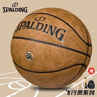 新手球迷如何快速了解篮球选秀权_1